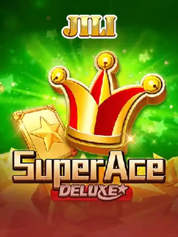 সুপার এস ডিলাক্স গেম লোগো